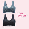 🔥 Summer Specials 🔥New Summer Wireless Breathable Lace Bra (BH34)